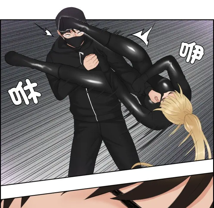 漫画《疑难杂症解决师/排忧大师》第30话第37张图