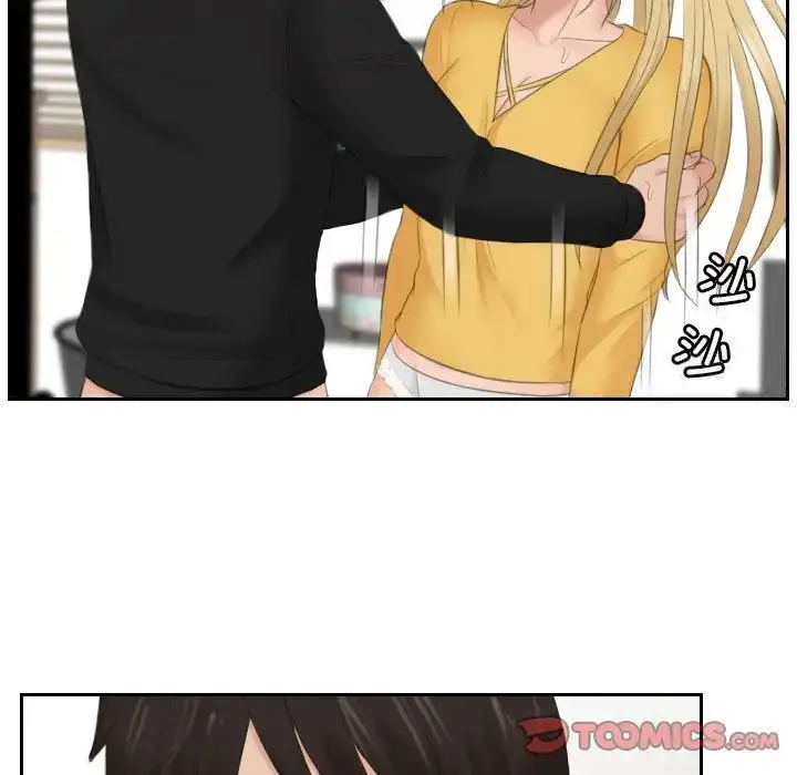 漫画《疑难杂症解决师/排忧大师》第34话第48张图