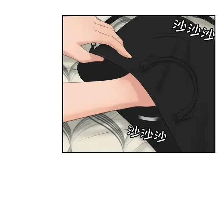 漫画《疑难杂症解决师/排忧大师》第35话第27张图