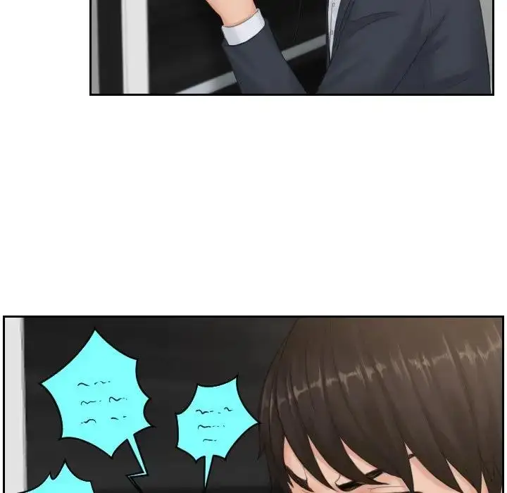 漫画《疑难杂症解决师/排忧大师》第38话第21张图