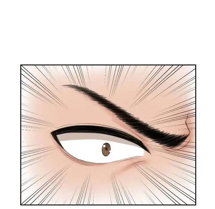 漫画《疑难杂症解决师/排忧大师》第38话第28张图