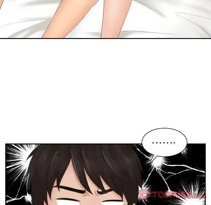 漫画《疑难杂症解决师/排忧大师》第41话第16张图