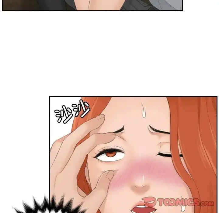 漫画《疑难杂症解决师/排忧大师》第44话第38张图