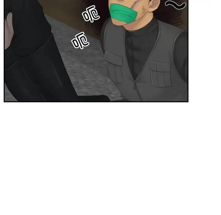 漫画《疑难杂症解决师/排忧大师》第44话第44张图