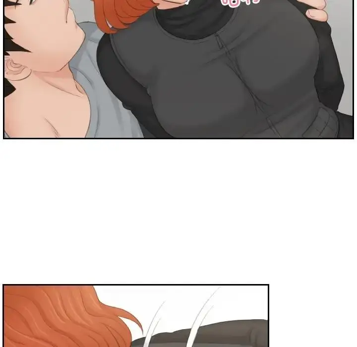 漫画《疑难杂症解决师/排忧大师》第44话第71张图