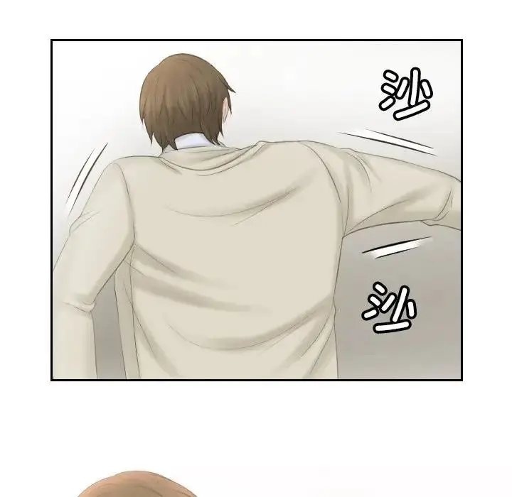 漫画《疑难杂症解决师/排忧大师》第45话第64张图