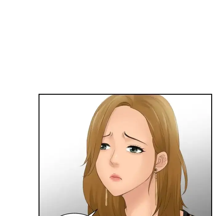 漫画《疑难杂症解决师/排忧大师》第47话第19张图