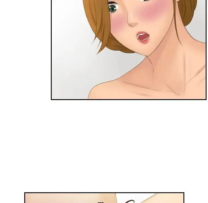 漫画《疑难杂症解决师/排忧大师》第48话第48张图