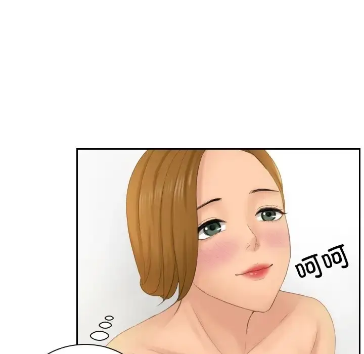 漫画《疑难杂症解决师/排忧大师》第48话第63张图