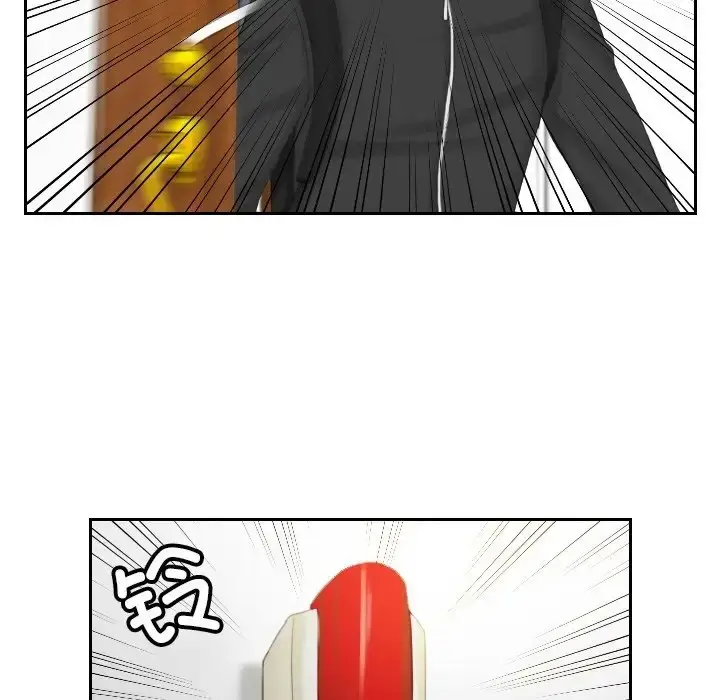 漫画《疑难杂症解决师/排忧大师》第50话第41张图