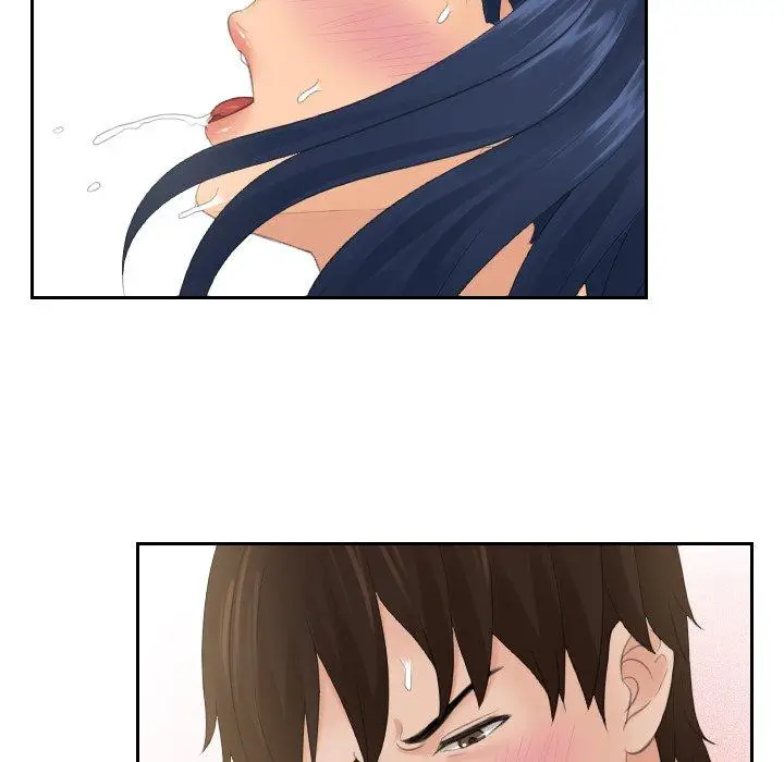 漫画《我的完美娃娃/我的专属娃娃》第1话第17张图