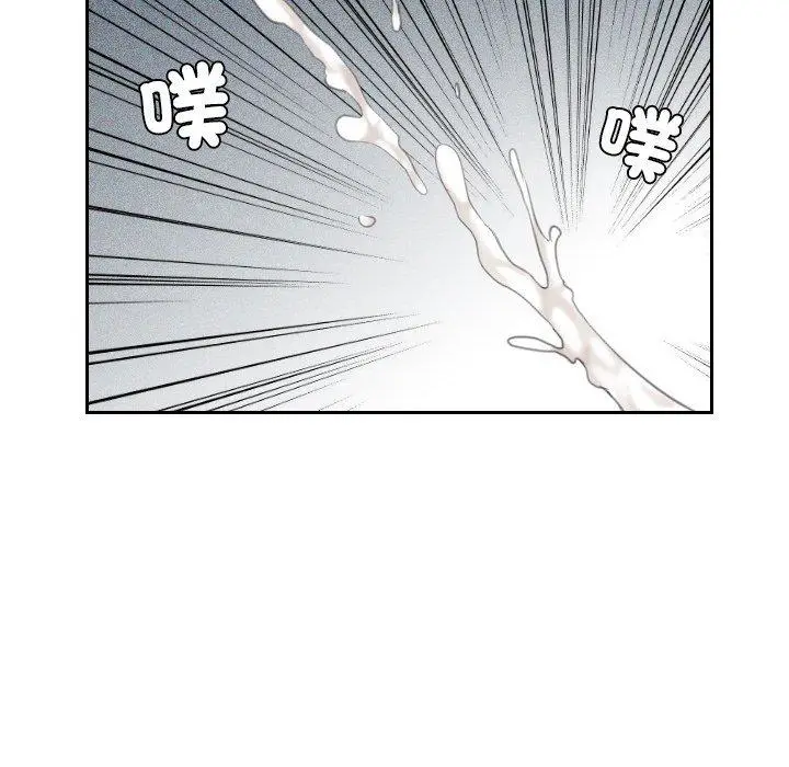 漫画《我的完美娃娃/我的专属娃娃》第1话第19张图