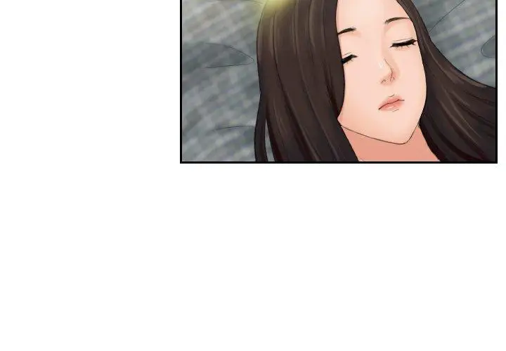 漫画《我的完美娃娃/我的专属娃娃》第2话第3张图