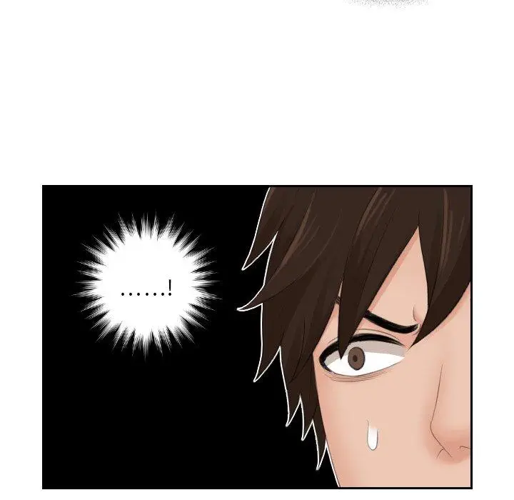 漫画《我的完美娃娃/我的专属娃娃》第3话第21张图