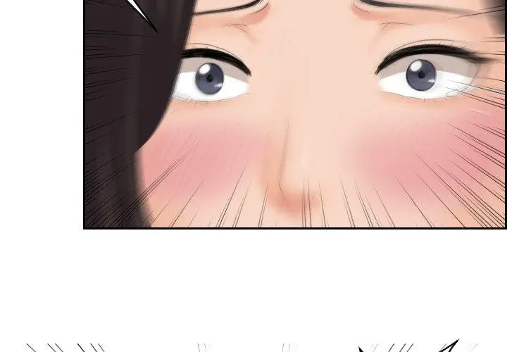 漫画《我的完美娃娃/我的专属娃娃》第3话第3张图