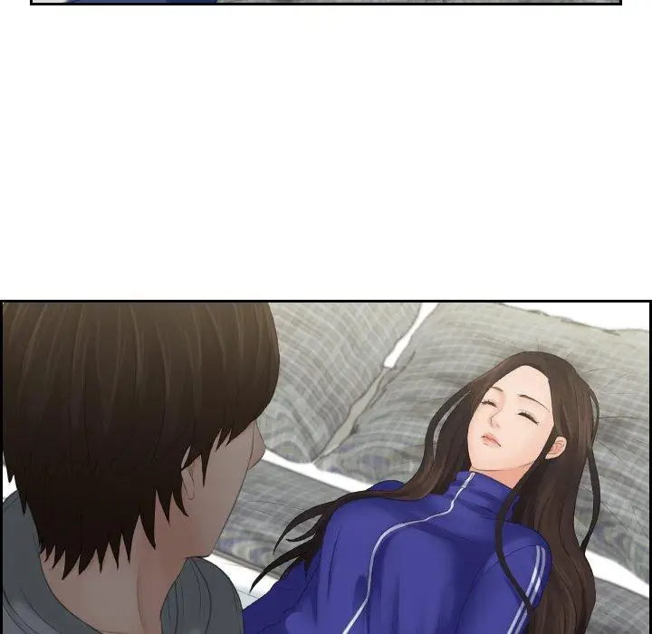 漫画《我的完美娃娃/我的专属娃娃》第4话第59张图