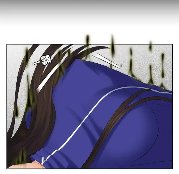 漫画《我的完美娃娃/我的专属娃娃》第8话第61张图