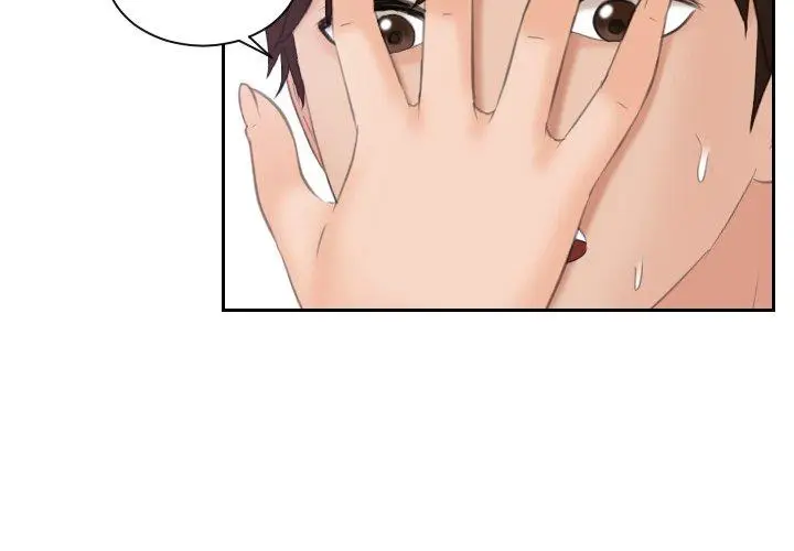 漫画《我的完美娃娃/我的专属娃娃》第10话第3张图
