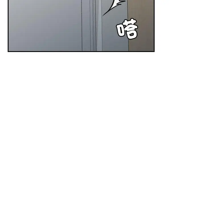 漫画《我的完美娃娃/我的专属娃娃》第10话第59张图