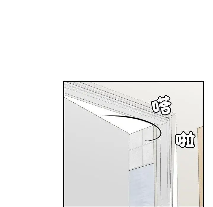 漫画《我的完美娃娃/我的专属娃娃》第10话第60张图