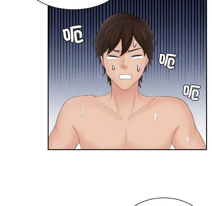 漫画《我的完美娃娃/我的专属娃娃》第14话第15张图
