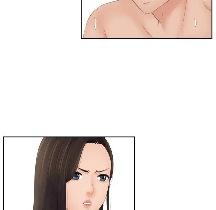漫画《我的完美娃娃/我的专属娃娃》第14话第21张图