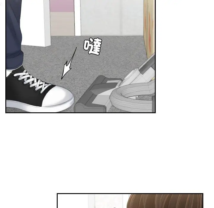 漫画《我的完美娃娃/我的专属娃娃》第14话第77张图