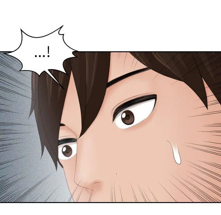 漫画《我的完美娃娃/我的专属娃娃》第17话第88张图