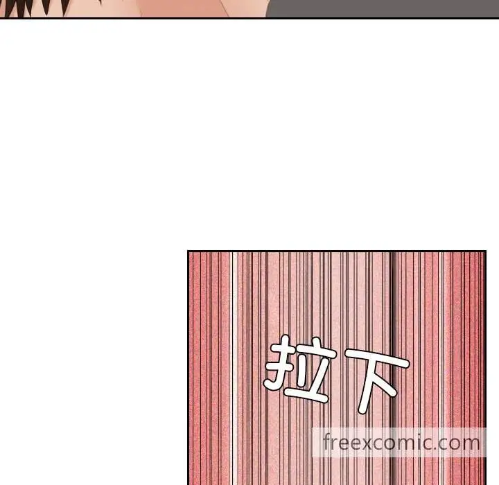 漫画《我的完美娃娃/我的专属娃娃》第18话第52张图
