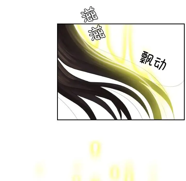 漫画《我的完美娃娃/我的专属娃娃》第21话第48张图