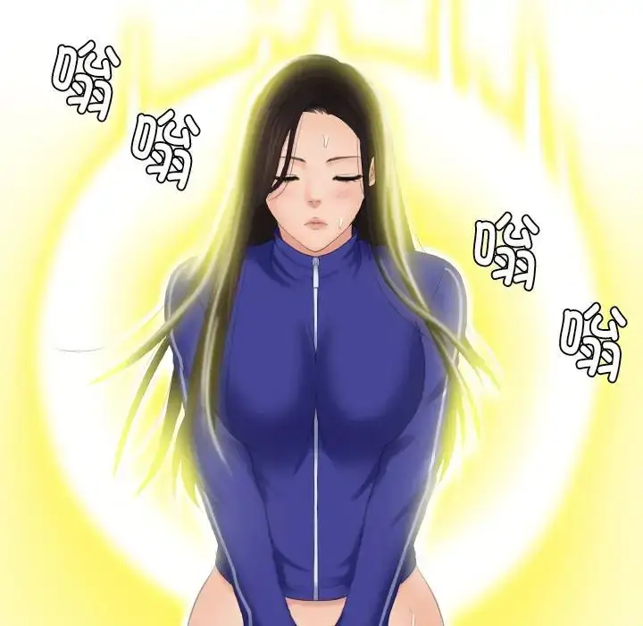 漫画《我的完美娃娃/我的专属娃娃》第21话第49张图