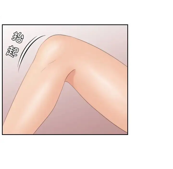 漫画《我的完美娃娃/我的专属娃娃》第21话第69张图