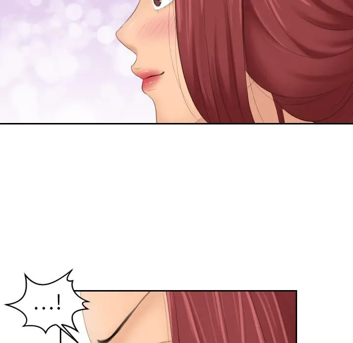 漫画《我的完美娃娃/我的专属娃娃》第25话第61张图