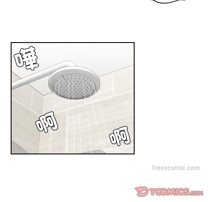 漫画《我的完美娃娃/我的专属娃娃》第26话第54张图