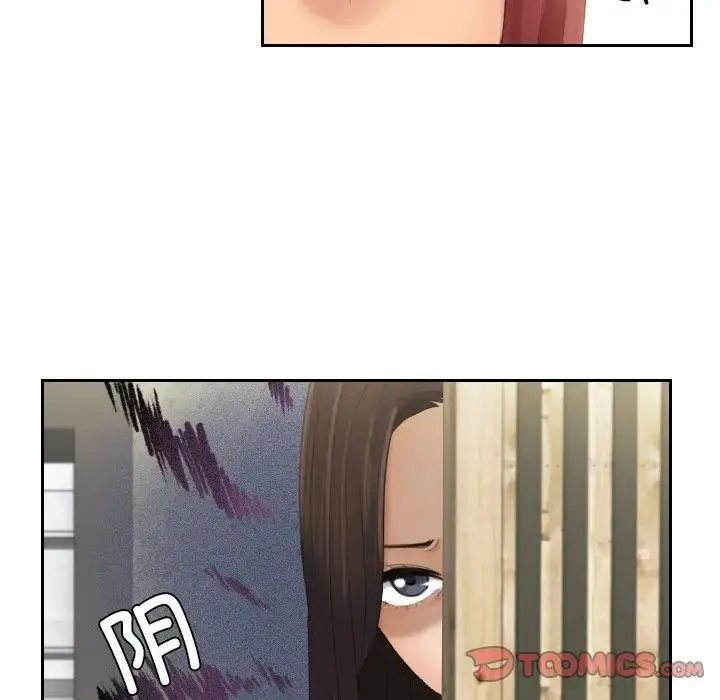 漫画《我的完美娃娃/我的专属娃娃》第28话第54张图