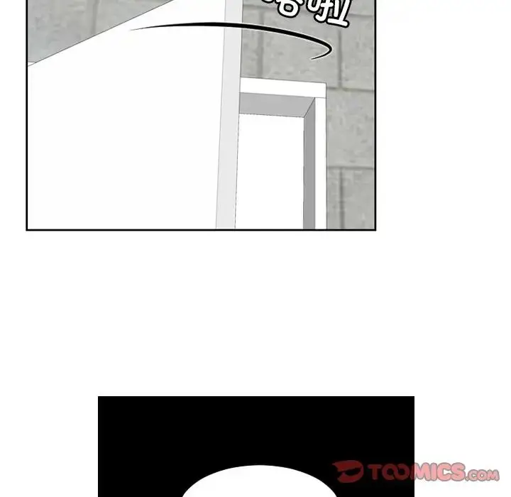漫画《我的完美娃娃/我的专属娃娃》第28话第84张图