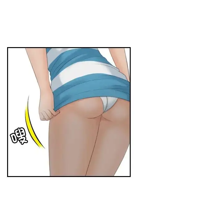 漫画《我的完美娃娃/我的专属娃娃》第30话第40张图