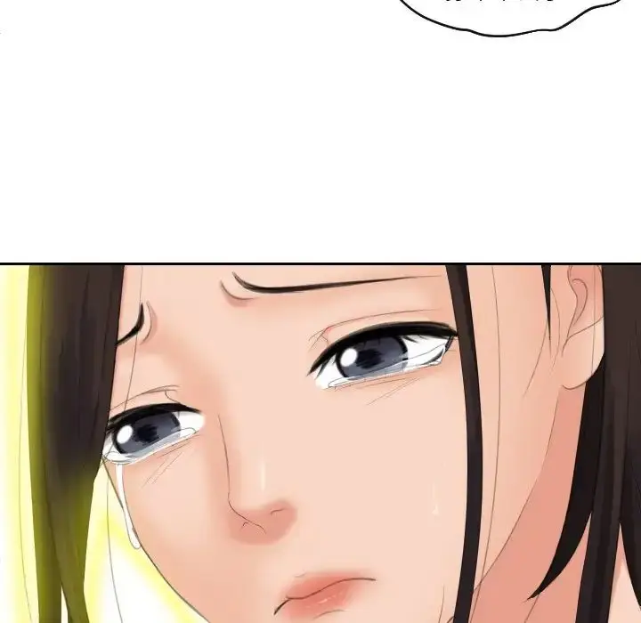 漫画《我的完美娃娃/我的专属娃娃》第30话第87张图