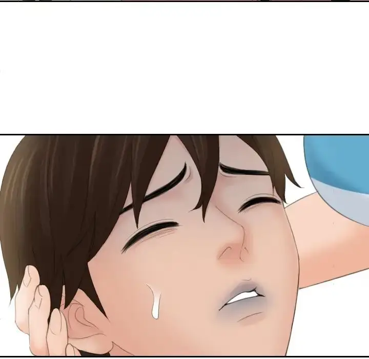 漫画《我的完美娃娃/我的专属娃娃》第30话第88张图