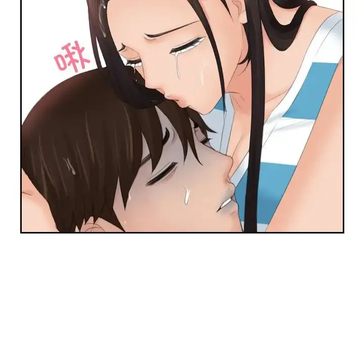 漫画《我的完美娃娃/我的专属娃娃》第30话第91张图