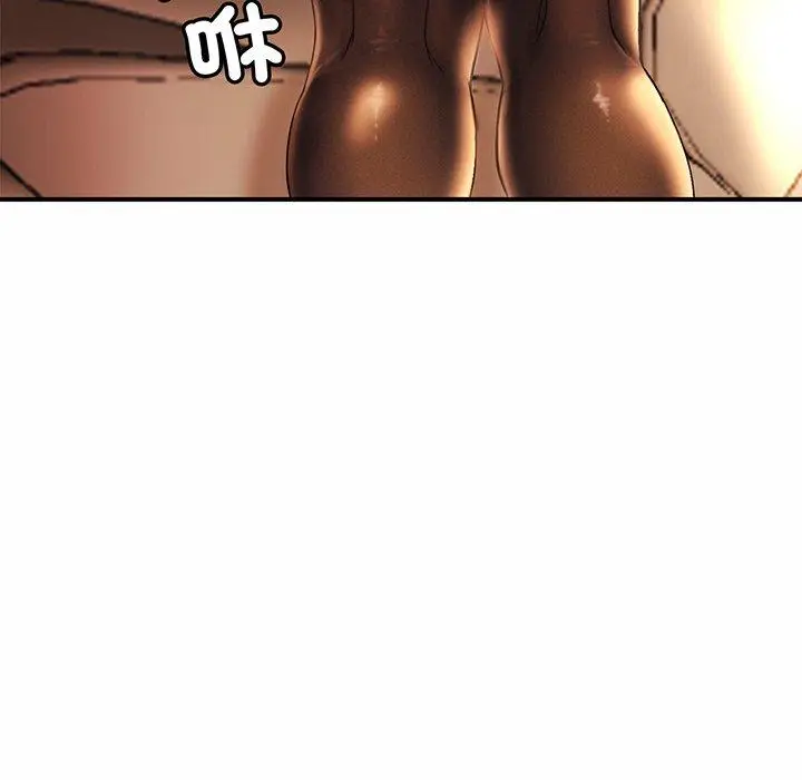 漫画《相亲相爱一家人/亲密一家人》第1话第11张图