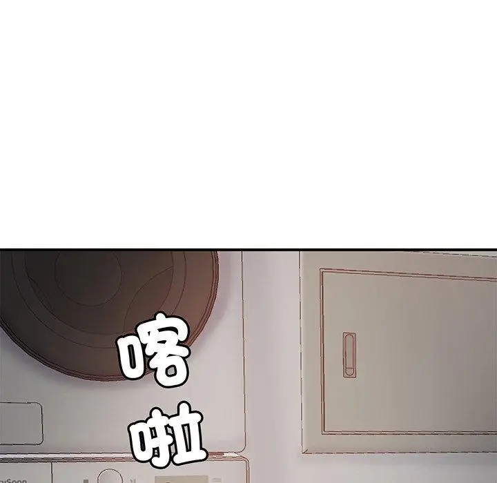 漫画《相亲相爱一家人/亲密一家人》第1话第118张图