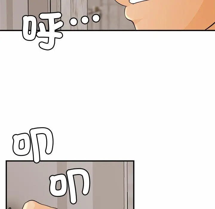 漫画《相亲相爱一家人/亲密一家人》第1话第161张图
