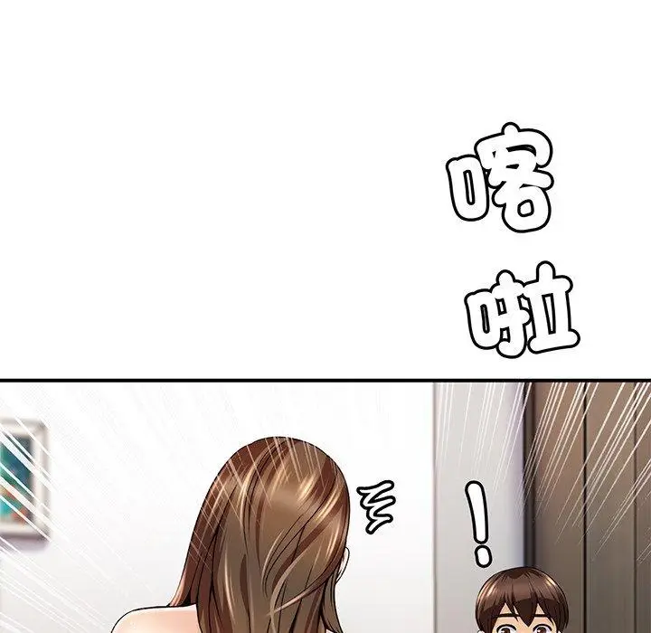 漫画《相亲相爱一家人/亲密一家人》第1话第166张图