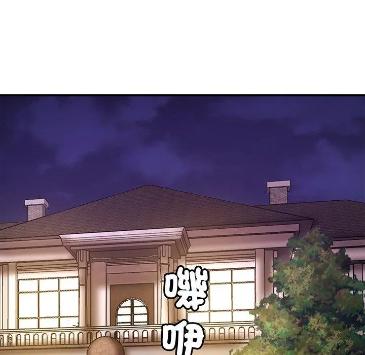 漫画《相亲相爱一家人/亲密一家人》第1话第190张图