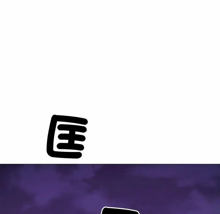 漫画《相亲相爱一家人/亲密一家人》第1话第270张图