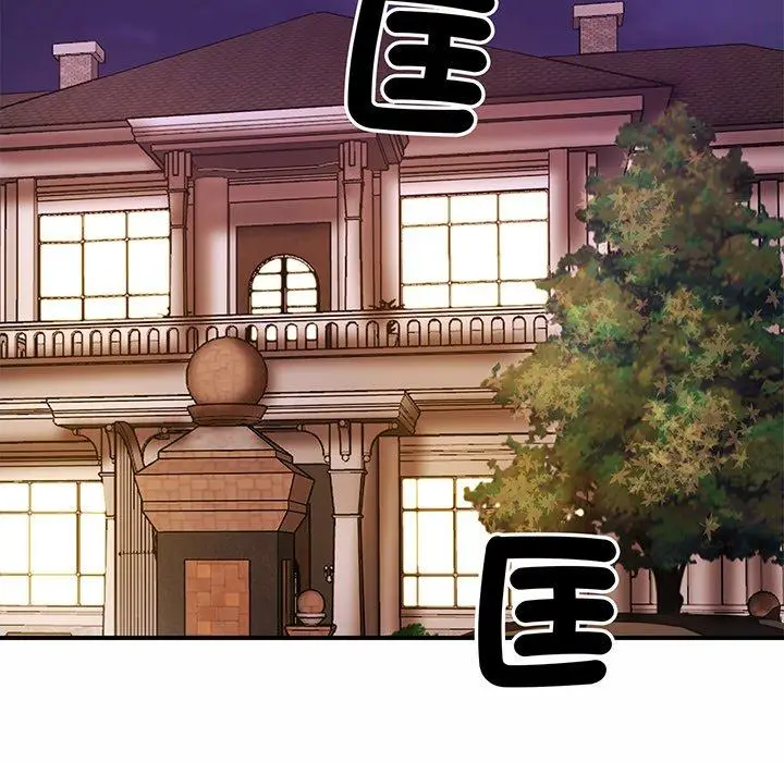 漫画《相亲相爱一家人/亲密一家人》第1话第271张图