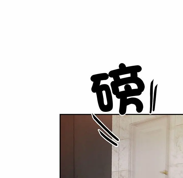 漫画《相亲相爱一家人/亲密一家人》第1话第274张图