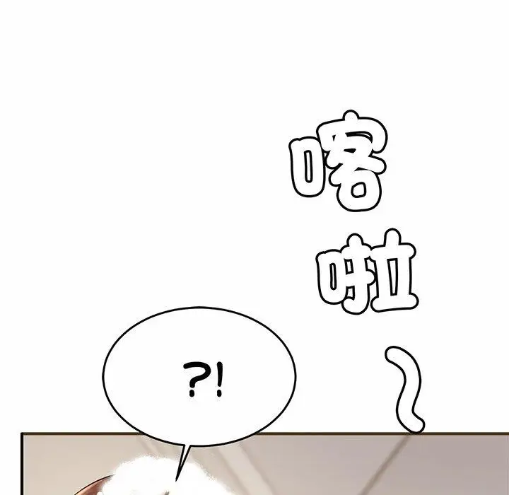 漫画《相亲相爱一家人/亲密一家人》第1话第34张图