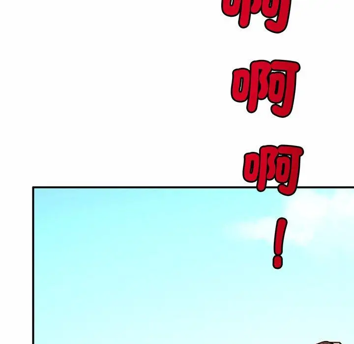 漫画《相亲相爱一家人/亲密一家人》第1话第40张图
